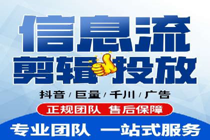 搜索引擎营销（SEM）在本地市场的应用案例